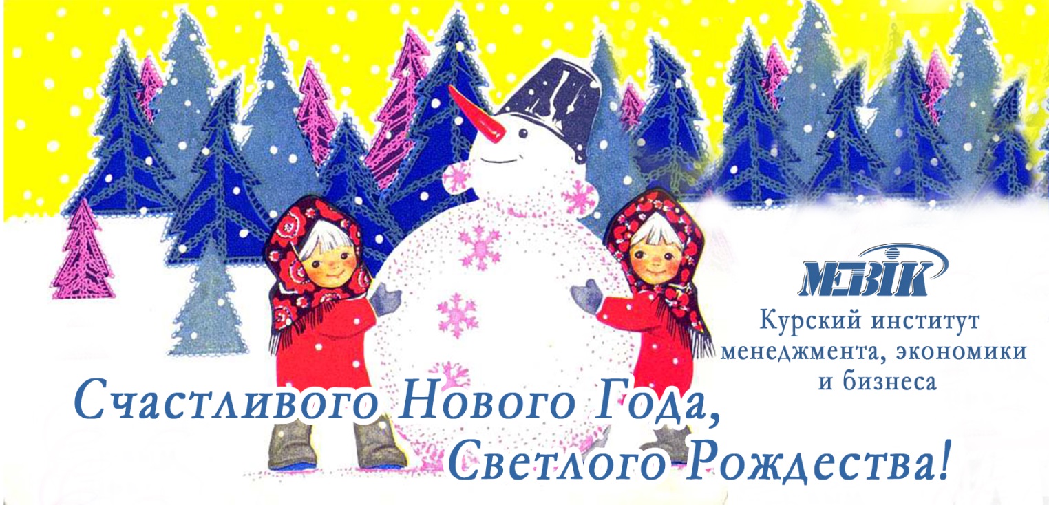 HappyNewYear2017.jpg
