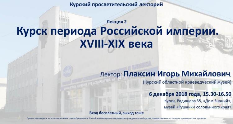 181203-main.jpg