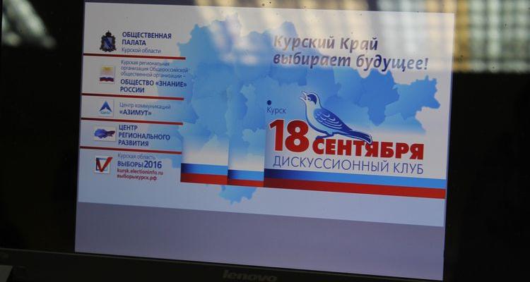 160416_1main.JPG