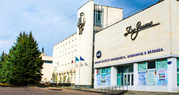 mebik20750x400.jpg