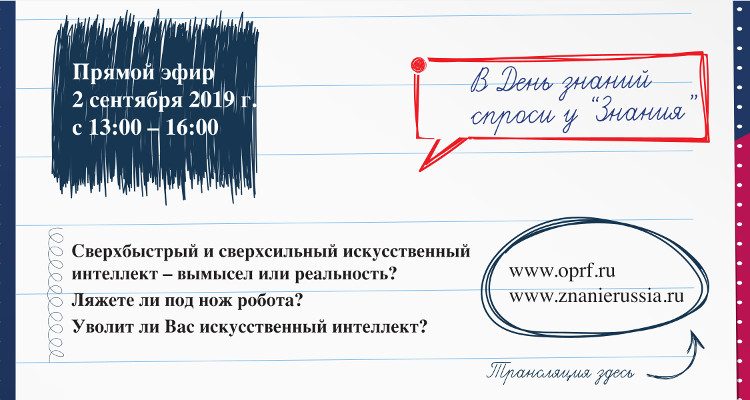 190826-main.jpg