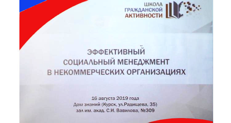 190816main.JPG