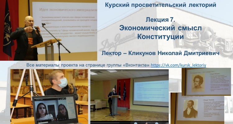 201120main.jpg
