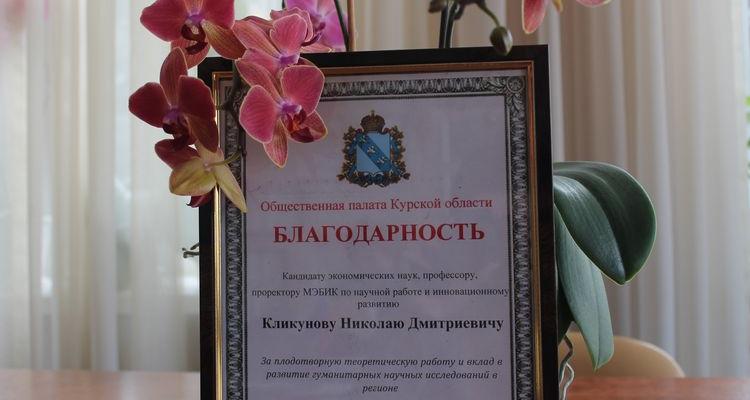 090216-main.jpg