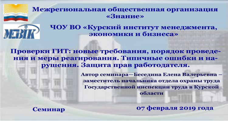 190206main.png