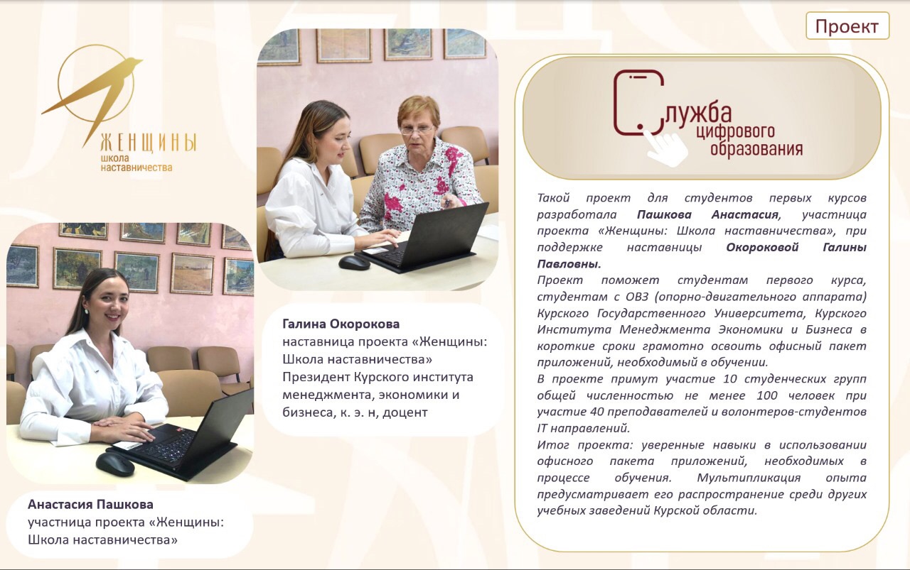 230828-main.jpg