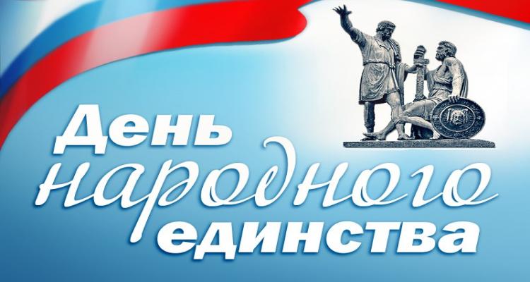 041114_PeopleUnitedDay.JPG